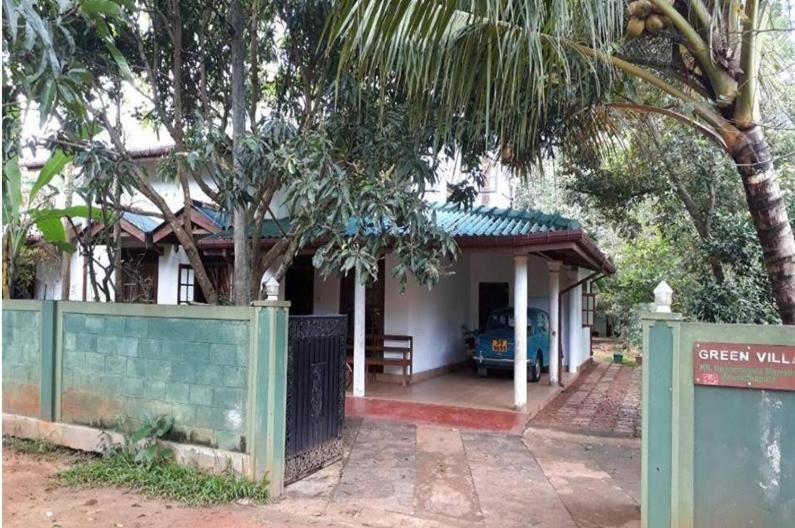 Green Villa Anuradhapura Ngoại thất bức ảnh